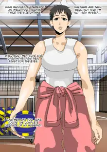 Ikemen Hakujin no Kyokon ni Sokuochi shita Mama-san Volley | Mothers from a Volleyball Team quickly succumbing to a White Hunk's Cock, English