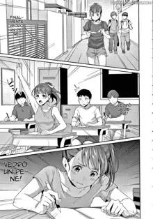 Shishunki no obenkyou | Studio Adolescenziale Ch.1, Italiano