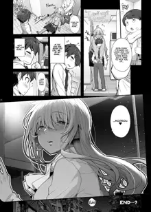 Mukuchi de Ecchi na Onee-san ni Pet Atsukai Sareru Boku | Being Treated Like a Pet by a Sexy & Quiet Onee-San, English