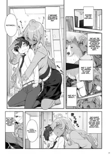 Mukuchi de Ecchi na Onee-san ni Pet Atsukai Sareru Boku | Being Treated Like a Pet by a Sexy & Quiet Onee-San, English