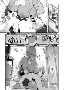 Mukuchi de Ecchi na Onee-san ni Pet Atsukai Sareru Boku | Being Treated Like a Pet by a Sexy & Quiet Onee-San, English