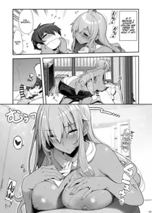 Mukuchi de Ecchi na Onee-san ni Pet Atsukai Sareru Boku | Being Treated Like a Pet by a Sexy & Quiet Onee-San, English