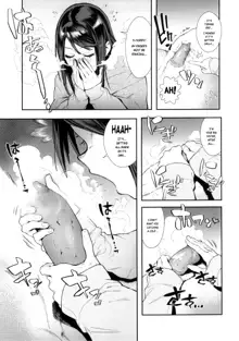 Inu no Kimochi Ii Vol. 001 (decensored), English