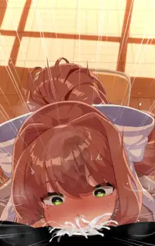 Monika, 日本語