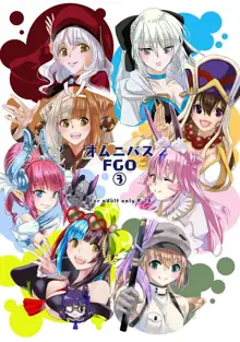 オムニバス FGO3, 日本語