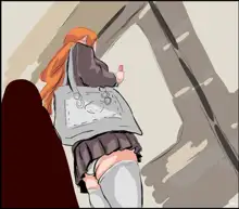 Orihime on the Phone?!, 日本語