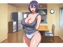 人妻母乳サキュバスの気持ち良すぎるトロトロ搾精交尾, 日本語