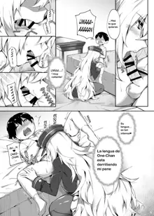 Zeppelin no Shota Aiyoku Hogo | Zeppelin's Lewd Shota Babysitting, Español