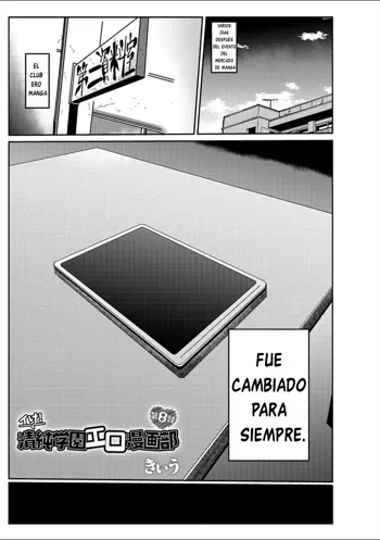 Ike! Seijun Gakuen Ero-Mangabu Ch. 8, Español