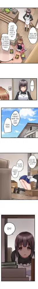 Jitsu wa Ima Haittemasu.... Ofuro de Onii-chan no Katai Are ga... | My Brother Slipped Inside Me in the Bathtub Ch. 1-75, English