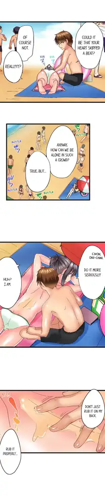 Jitsu wa Ima Haittemasu.... Ofuro de Onii-chan no Katai Are ga... | My Brother Slipped Inside Me in the Bathtub Ch. 1-75, English