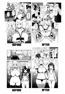 Witch Bitch Collection Vol.1 (decensored), English