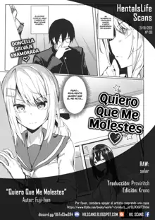 Ijimete Hoshii no - I want you to tease. | Quiero Que Me Molestes, Español