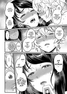 Anatano mama ni naritakute. Ch. 3, English