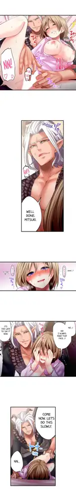 Akuma to Keiyaku o Musunda: Kare wa Watashi no Shojo o Ubatta Ch.22/22 [English] [Manhwa PDF] Completed, English