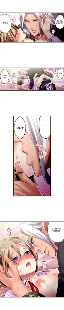 Akuma to Keiyaku o Musunda: Kare wa Watashi no Shojo o Ubatta Ch.22/22 [English] [Manhwa PDF] Completed, English