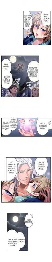 Akuma to Keiyaku o Musunda: Kare wa Watashi no Shojo o Ubatta Ch.22/22 [English] [Manhwa PDF] Completed, English