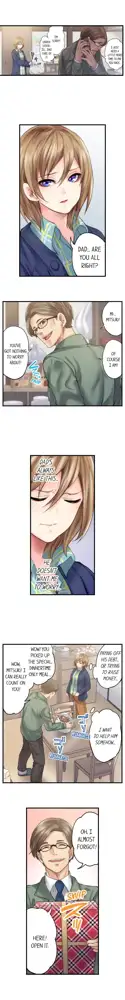 Akuma to Keiyaku o Musunda: Kare wa Watashi no Shojo o Ubatta Ch.22/22 [English] [Manhwa PDF] Completed, English