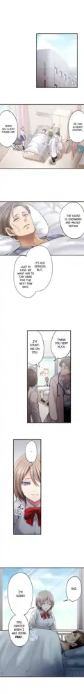 Akuma to Keiyaku o Musunda: Kare wa Watashi no Shojo o Ubatta Ch.22/22 [English] [Manhwa PDF] Completed, English