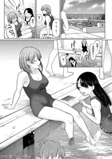 SotsuAl Cameraman to shite Ichinenkan Joshikou no Event e Doukou Suru Koto ni Natta Hanashi Ch. 1-14, 中文