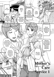 Mother's Care Service 1, Español