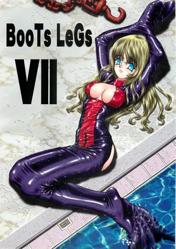 BooTs LeGs 7, 日本語