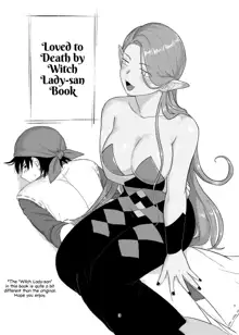 Witch Lady-san ni Sinuhodo Aisareru Hon | LOVED to DEATH by WITCH LADY-SAN Book, English