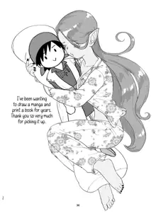 Witch Lady-san ni Sinuhodo Aisareru Hon | LOVED to DEATH by WITCH LADY-SAN Book, English