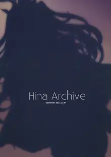 Hina Archive, English