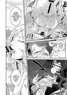 Kyoukai. 4 | Church 4, English