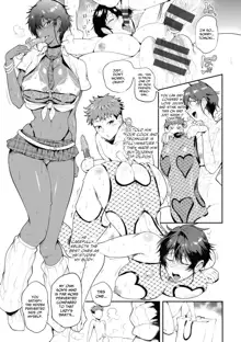 KAENBOSHI | Summer Milfs, English