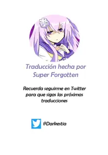 Uni-chan wa Onanie ga Yamerarenai, Español