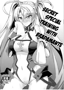 Bradamante to Himitsu no Tokkun | Secret Special Training with Bradamante, English