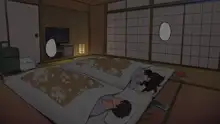 Onsen Ryokan nite Kanojo to Nemurenai Yoru, Anmoku no Ryoukai de Hajimaru Sex, Français