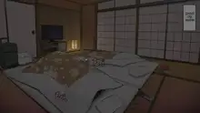 Onsen Ryokan nite Kanojo to Nemurenai Yoru, Anmoku no Ryoukai de Hajimaru Sex, Français