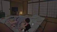 Onsen Ryokan nite Kanojo to Nemurenai Yoru, Anmoku no Ryoukai de Hajimaru Sex, Français