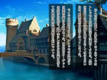 ふたなりダークエルフ暗殺者とメイドさんのふたレズ逃避行, 日本語