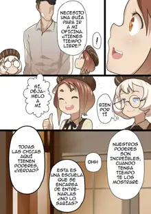 Otome no Tokuisei | MAIDEN SINGULARITY Ch. 1, Español