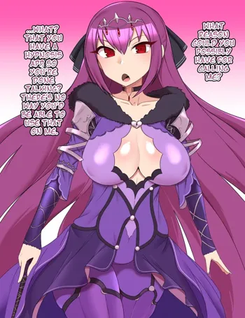 Scáthach-san, English