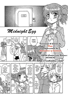 Yamabukiiro no Mebae Drive - Sunlight Yellow Sprout-Drive, English