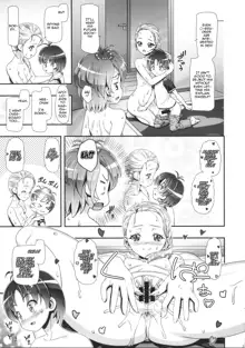 Futari wa Puni Cure Max Heart, English