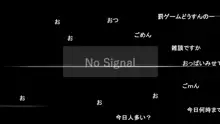 ヤリチンに侵略されたクラス, 日本語