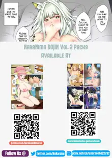 NaraNimo DOJIN Vol.1, English