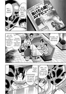 Catfight Go Go Ch. 1-6, English