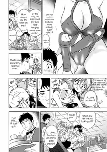 Catfight Go Go Ch. 1-6, English