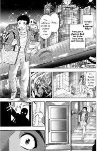 Catfight Go Go Ch. 1-6, English