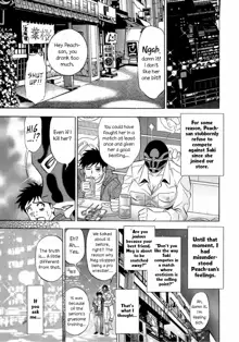 Catfight Go Go Ch. 1-6, English