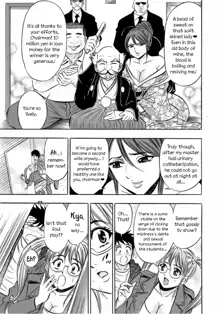 Catfight Go Go Ch. 1-6, English