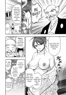 Catfight Go Go Ch. 1-6, English