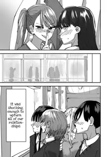 Yuri, Sakimidareru | Rampant Yuri Bloom, English